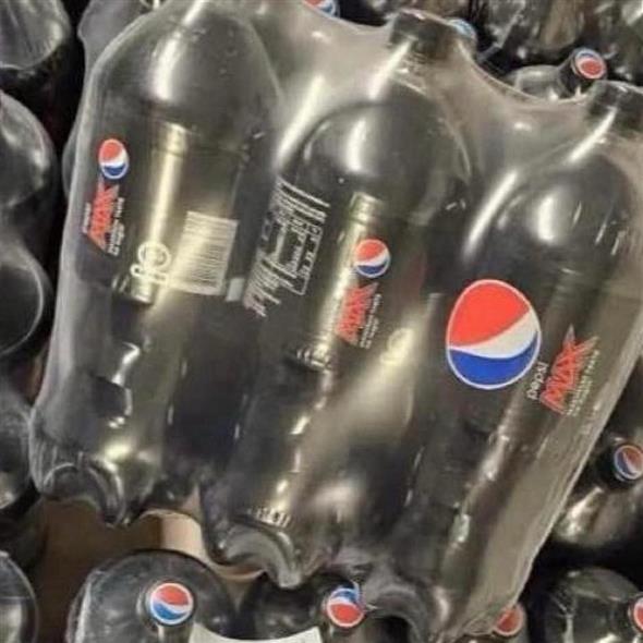 1 pakke Pepsi Max